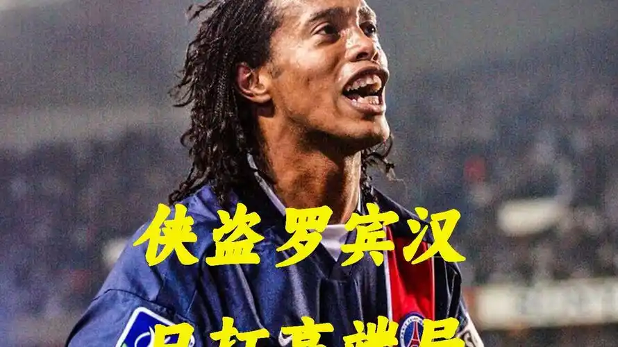 勇士队长期