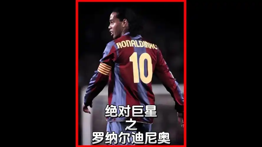 全世界对她